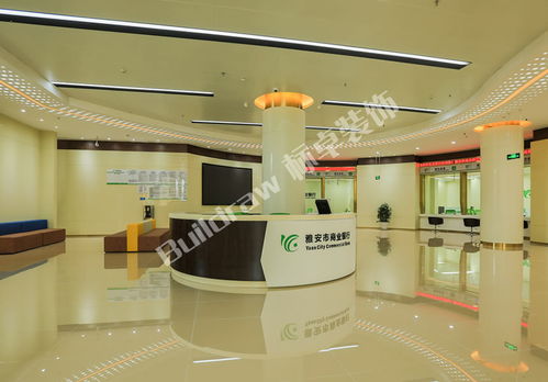 成都辦公室裝修 裝修設(shè)計(jì)施工實(shí)景圖
