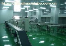 【湖南凈化工程|湖南無(wú)塵車(chē)間|湖南潔凈室】ac,價(jià)格,廠(chǎng)家,圖片,供應(yīng)商,施工材料,湖南楚恒凈化裝飾工程 - 產(chǎn)品庫(kù) - 阿土伯交易網(wǎng)